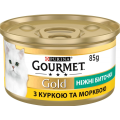 Корм Gourmet Gold(ГурмеГолд).ПікПирігКурк морква 85г