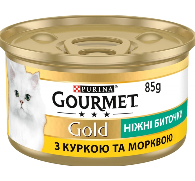 Корм Gourmet Gold(ГурмеГолд).ПікПирігКурк морква 85г