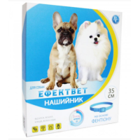 Нашийник Ефектвет COLOR протипаразитний для домашніх тварин (для собак 35 см) (бірюзовий)