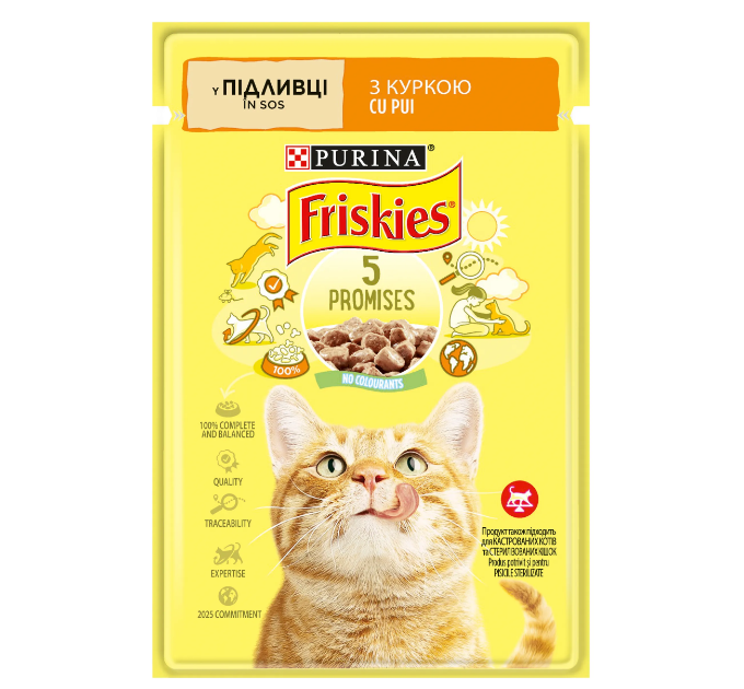 Упаковка Friskies(Фріскіс).З куркою. Шматочки у підливці 85г*26шт