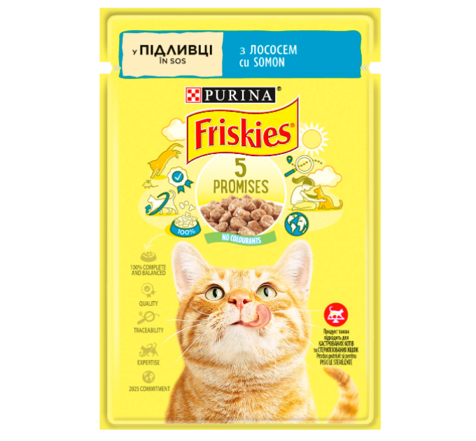 Упаковка Friskies(Фріскіс).З лососем. Шматочки у підливці 85г*26шт