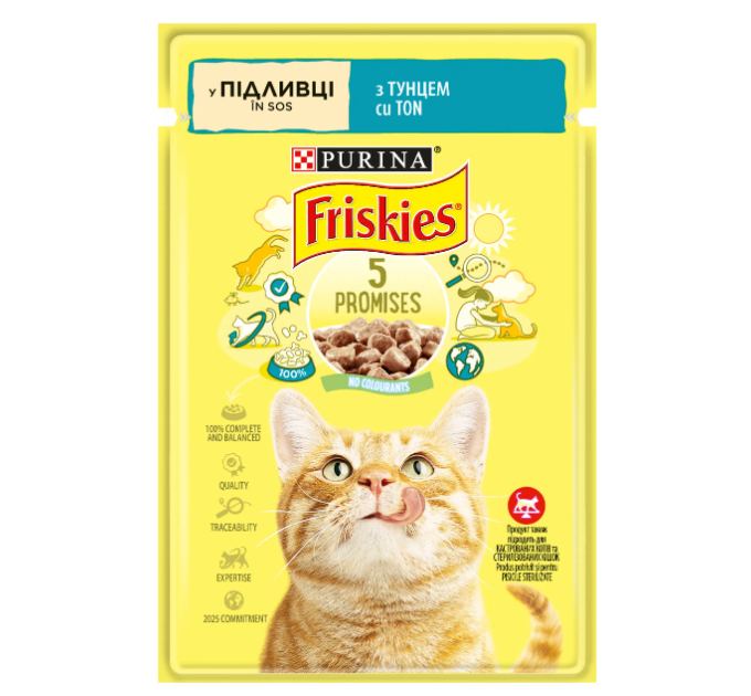 Упаковка Friskies(Фріскіс).З тунцем. Шматочки у підливці 85г*26шт