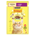 Упаковка Friskies(Фріскіс).З ягням. Шматочки у підливці 85г*26шт