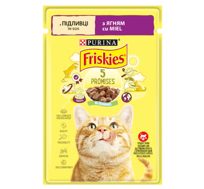 Упаковка Friskies(Фріскіс).З ягням. Шматочки у підливці 85г*26шт