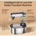 Автоматична поїлка-фонтан USB, pet water fountain, нержавіюча сталь, 3,2л, сенсор