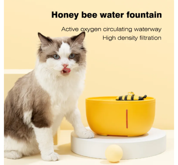 Автоматична поїлка-фонтан USB, pet water fountain 2L, бджілка, жовтий з чорними полосками