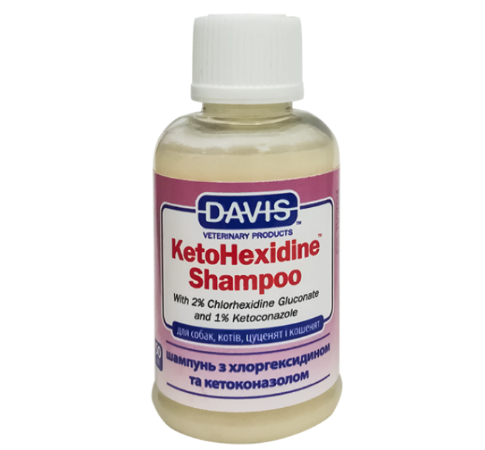 KHSR50 Davis КутоГексидин (KetoHexidine) шампунь для собак, котів та коней, 50мл