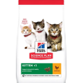 Сухий корм для кошенят Hill\'s Science Plan Kitten з куркою 1,5 кг