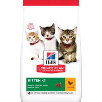 Сухий корм для кошенят Hill\'s Science Plan Kitten з куркою 1,5 кг