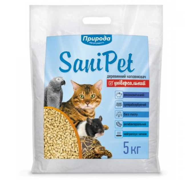 Наповнювач Природа Sani Pet деревний універсальний5 кг PR740415