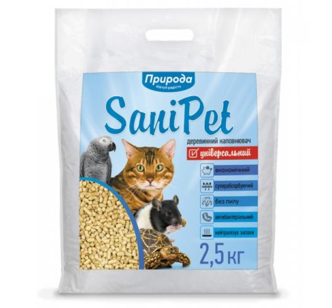 Наповнювач Природа Sani Pet деревний універсальний 2,5 кг PR740416