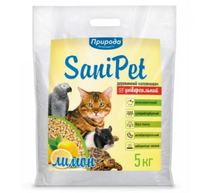 Наповнювач Природа Sani Pet деревний  універсальний з ароматом лимона 5 кг	PR240792