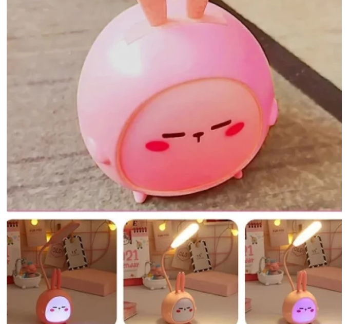 Лампа для читання USB LED Kawaii Rabbit, нічник, кольорове світло, 7.3x11x21см, 400mAh, рожевий
