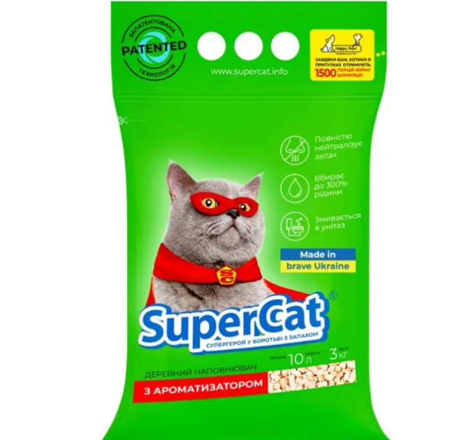 Super Cat з ароматизатором 3кг зелений