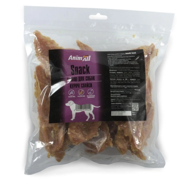 AnimAll Snack курячі слайси для собак 500г. 151713