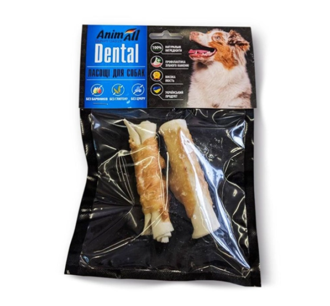 AnimAll Dental трубочка рулетик №4 з м\'ясом курки 9-10см, 2 од 169820