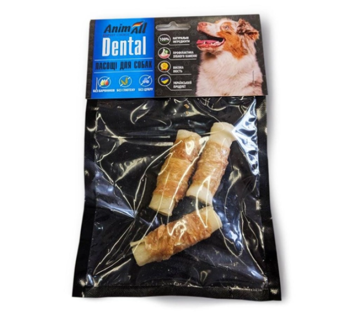 AnimAll Dental  трубочка рулетик №3 з м\'ясом курки, 7-8см, 3 од. 169817