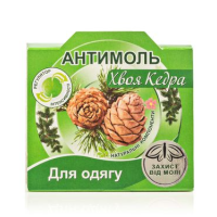 А Антиміль засіб від молі Хвоя компакт