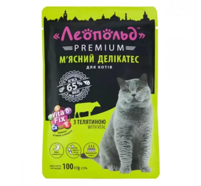 Леопольд Premium, м\'ясний делікатес для котів, телятина, пауч, 100г