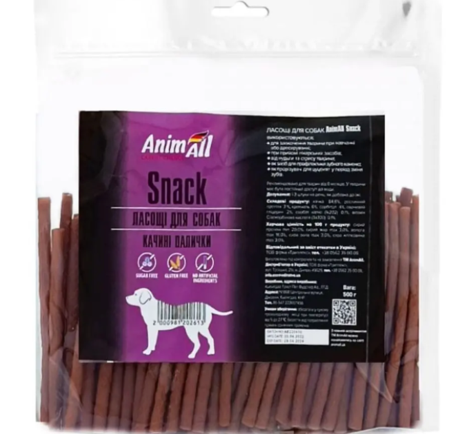 AnimAll Snack качині палички для собак 160801 500 г. 02613