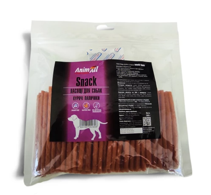 AnimAll Snack курячі палички для собак 160800 500г. 02606