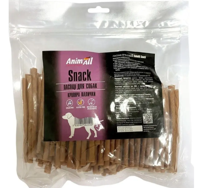 AnimAll Snack кролячі палички для собак 160802 500 г, 02590