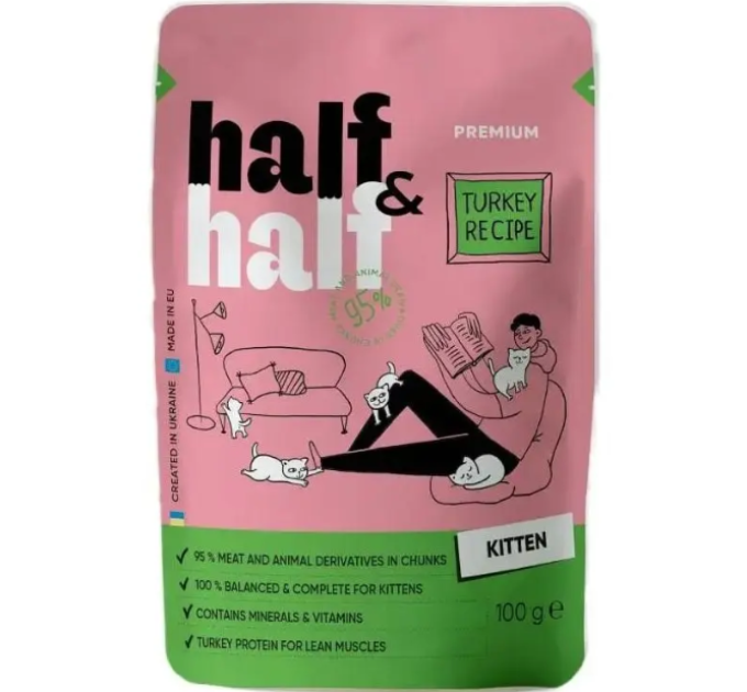 20864 Корм вологий Half&Half для кошенят шматочки з індичкою у желе у формі пауча 100 гр.