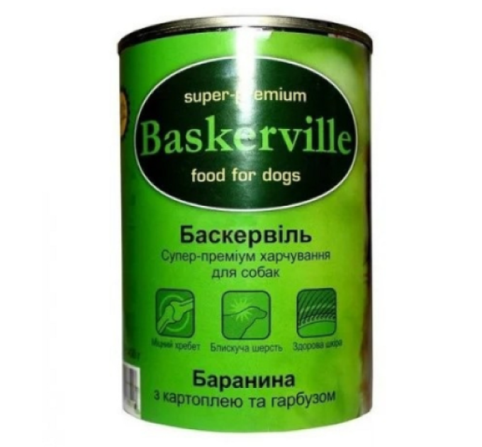 Консерви для собак Baskerville. Баранина з картоплею і гарбузом, 400 гр.