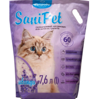 Наповнювач Sani Pet для котячих туалетів силікагелевий лаванда 7,6 л.