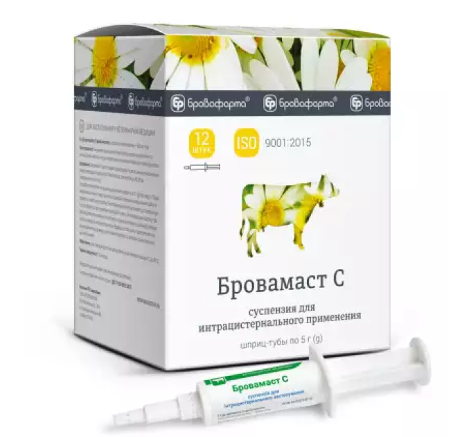 Бровамаст С туба 5 мл.