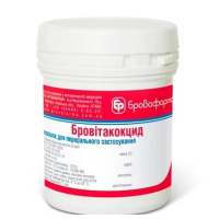 Бровітакокцид, 30 г