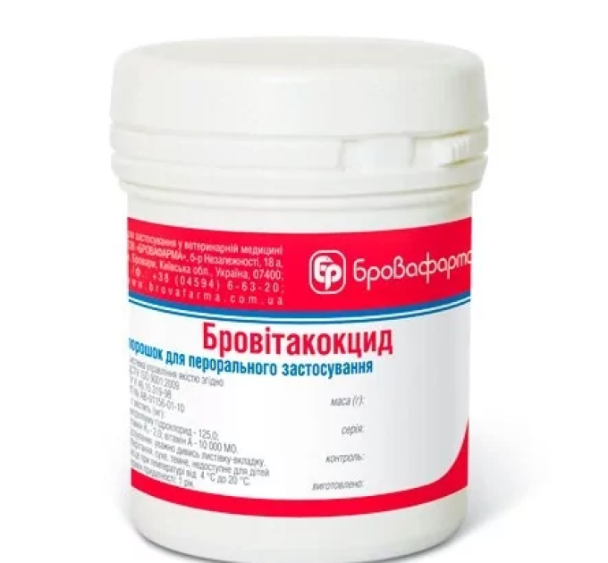 Бровітакокцид, 30 г