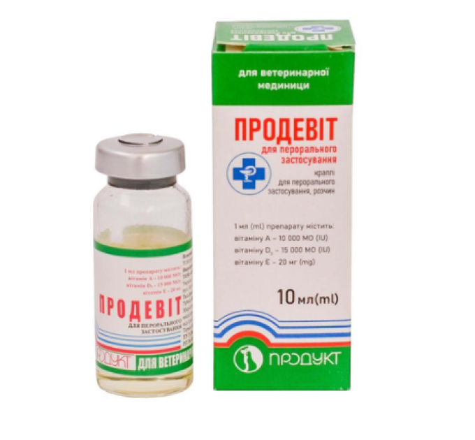 Продевіт  розчин оральний, 10 мл