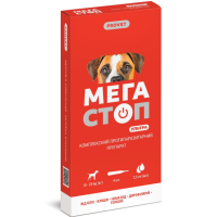 Краплі ProVET МегаСтоп УЛЬТРА для собак 10-25 кг, 4 піпет. по2,5 мл ( інсектоакарицид, антигельмін.)