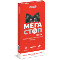 Краплі ProVET МегаСтоп УЛЬТРА для собак до 4 кг, 4 піпет. по0,4 мл ( інсектоакарицид, антигельмін.)