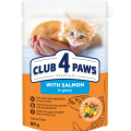 Клуб 4 лапи CLUB 4 PAWS Преміум для кошенят "З ЛОСОСЕМ". Повнораціонний консервований корм  0,08 кг