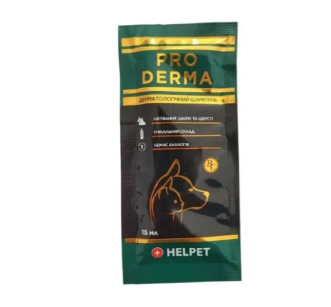Шампунь PRO DERMA  дерматологічний для домашніх тварин (саше 15мл. №20)