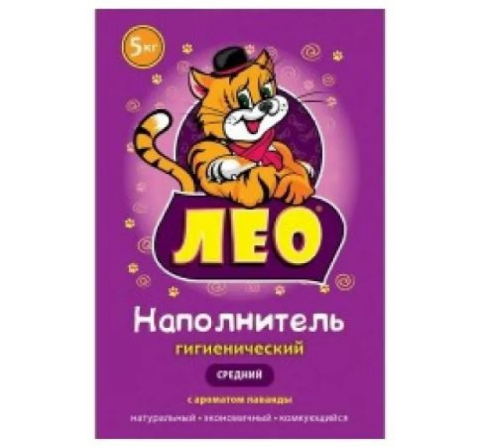Наповнювач гігієнічний бентонітовий ЛЕО №2 середній, 5 кг