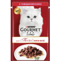 Gourmet корм для кішок Гурме МОН ПЕТІТ зі смаком яловичини 30 х 50 г