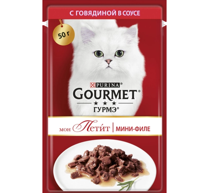 Gourmet корм для кішок Гурме МОН ПЕТІТ зі смаком яловичини 30 х 50 г