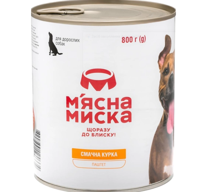 Паштет ММ мясний з куркою для дорослих собак 800 г