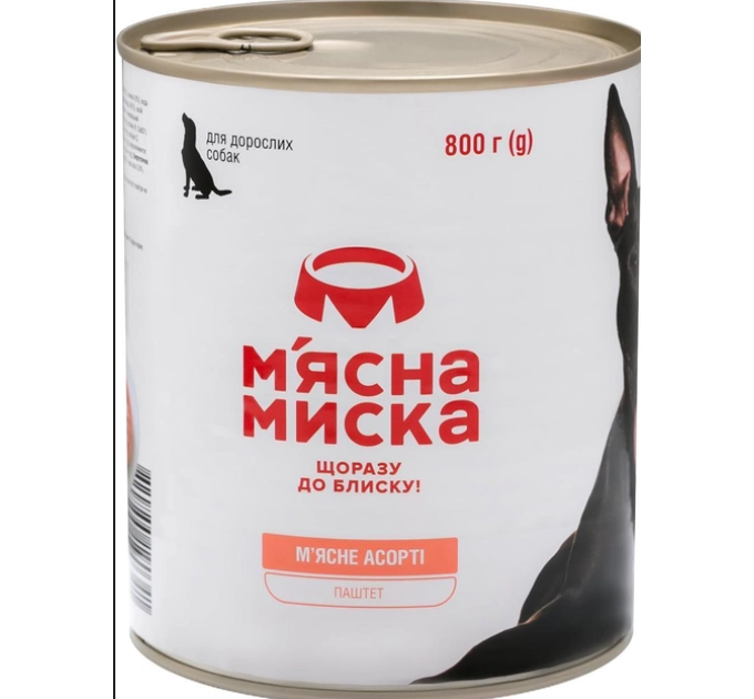 Паштет ММ мясне асорті для дорослих собак 800 г