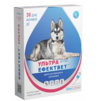 Краплі Ефектвет для собак 2мл (1 ампула)