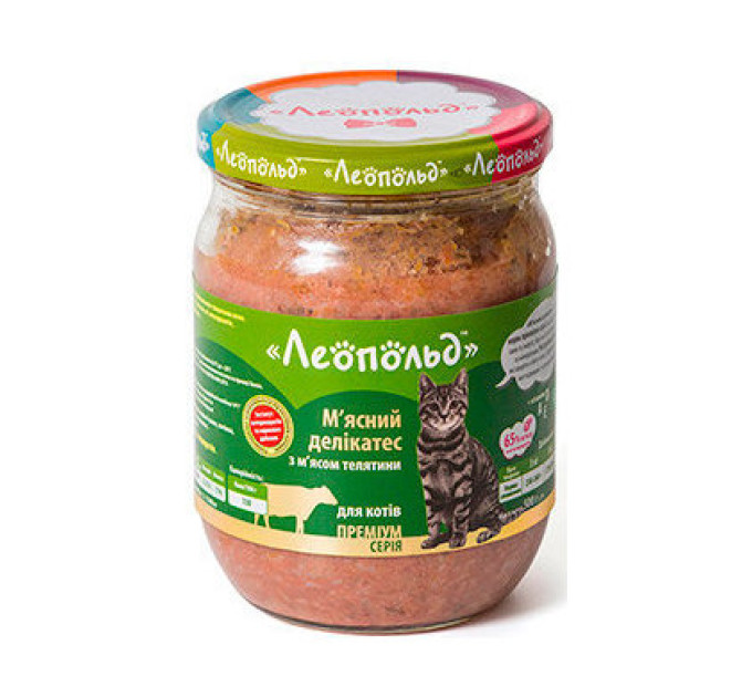 Леопольд М\'ясний делікатес для котів, телятина, скло, 500г