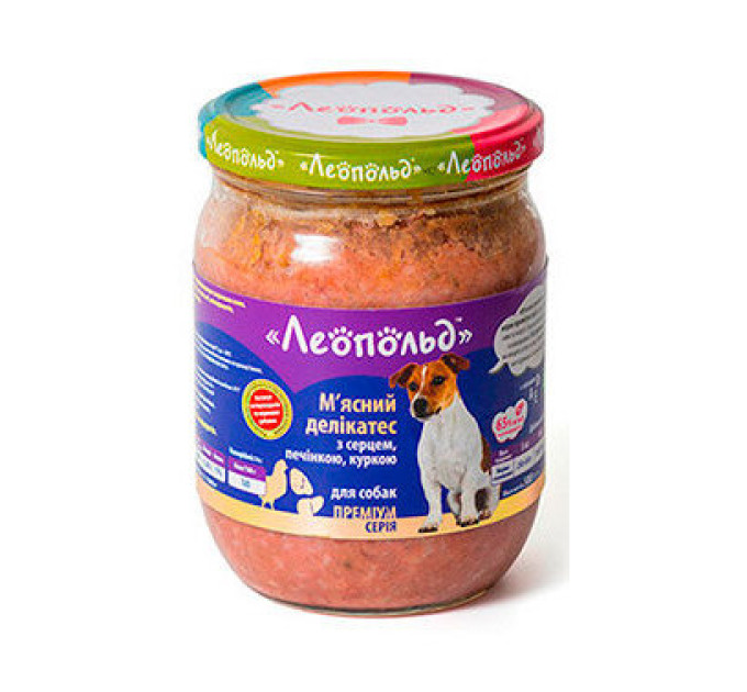 Леопольд М\'ясні делікатеси з серцем, печінкою, куркою для собак 500г ( банка)