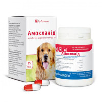 Амокланід капсули 25 шт. по 0,5г