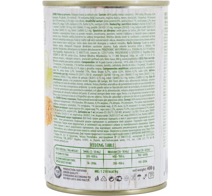 Корм Brit Fresh консервований для собак Бріт Фреш з качкою та пшоном 400 г