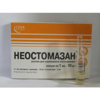 Неостомазан 1 мл.