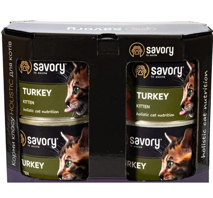 Набір консерв Savory 3+1 для котів Kitten індичка 200g