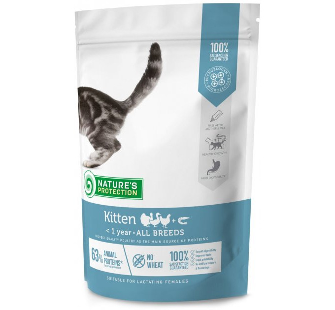 Сухий корм для кошенят Nature\'s Protection Kitten All breeds 400г